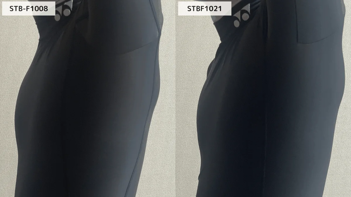 STB-F1008とSTBF1021の脇の縫い目の位置